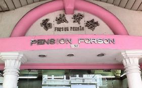 Forson Hotel Macau